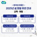 여주-0761 이미지