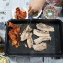 (주)맛있는날 이미지