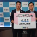 한성농기계 이미지