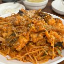 연산메디컬센터 앞 이미지
