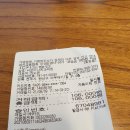 바르미나치과의원 이미지