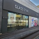 글라스 스타안경 | 천안 젠틀몬스터 모스콧 포나인즈 글라스스타 천안아산점 후기