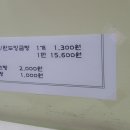 빵공방AKI 이미지