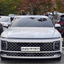 (유)투어렌트카 이미지