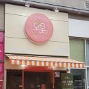 24시무인편의점 이미지