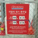 (주)남부식품 이미지