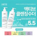 더예쁘다뷰티