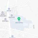 진삼로 628 이미지