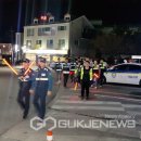 사북파출소 이미지