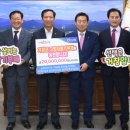 거창축산업협동조합 농민신문