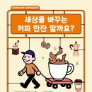 녹번119안전센터청사 | 세계최대보물찾기축제&#39;2025리얼트레저페스티벌&#39;개최, 경기미디저트페스타개최, 경기게임커넥트2025개최...