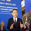 대한석탄공사한국노총연합노동조합 | 헌법 재판소 재판관들에게 : 대한민국을 향한 두 갈래 길