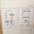 캣플코지눅 시화점 이미지
