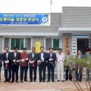 상동마을경로당 이미지