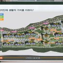 양우내안애어린이집 이미지