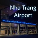 아이비모텔 | 나트랑(깜라인) 공항 심야 도착 예약 픽업 타고 시내 가기! &amp; 0.5박 나트랑 아이비 호텔 생생 후기