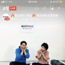 더바이커머스 이미지