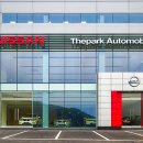 ㈜더파크오토모빌 이미지
