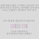 쓰리에이치 이미지