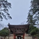 순천-46호 | [순천여행ㅡ선암사] 02