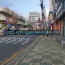 상남동137 이미지