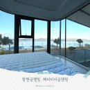 구산면428 네이버블로그