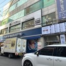 파리바게뜨 부산남천점 이미지