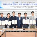 (주)제이메디 이미지