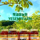 새미유통 이미지