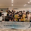 오금청소년센터 티스토리