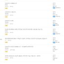 한마음서울치과의원 이미지