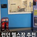 오성GYM