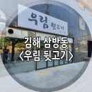 H2115 이미지