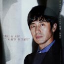 최신영화 앵커 이미지