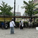 [동네방네] 학교 관계잇기 위로, We로 강서구 학교밖청소년지원센터 꿈드림과 함께하는 청소년 봉사모임...