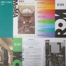 제공2 이미지