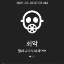 청식품 이미지
