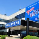 능금축산 이미지