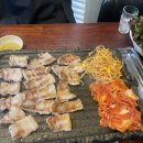 시골통돼지볶음삼겹살 이미지