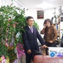 신우공인중개사사무소 이미지