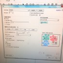 PdF 파일 인쇄 크게 어떻게 설정해?? 이미지