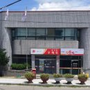 양덕원우체국 이미지