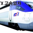 우림필유아파트 주변 이미지