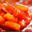 죠스떡볶이 - 정선군 하이원길 175 | 죠스떡볶이
