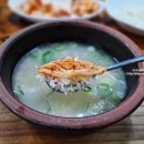 대흥설농탕 이미지