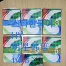 스타 한국어 HY明星韩语全球1对1培训~[时间不限！地点不限！] 이미지