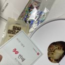 바른치킨삼양