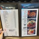 [복대동 맛집]넓고 깔끔한 지웰시티 회식, 모임 하기 좋은 족발 맛집 :: 귀한족발 청주복대점
