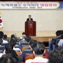 농업회사법인 강화농가주식회사 이미지