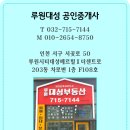 대성동물병원 이미지
